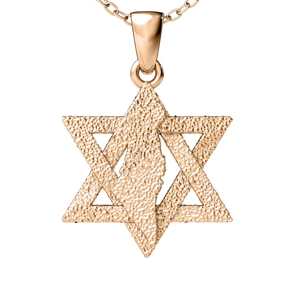 Land of David Pendant in Solid 14K Yellow Gold